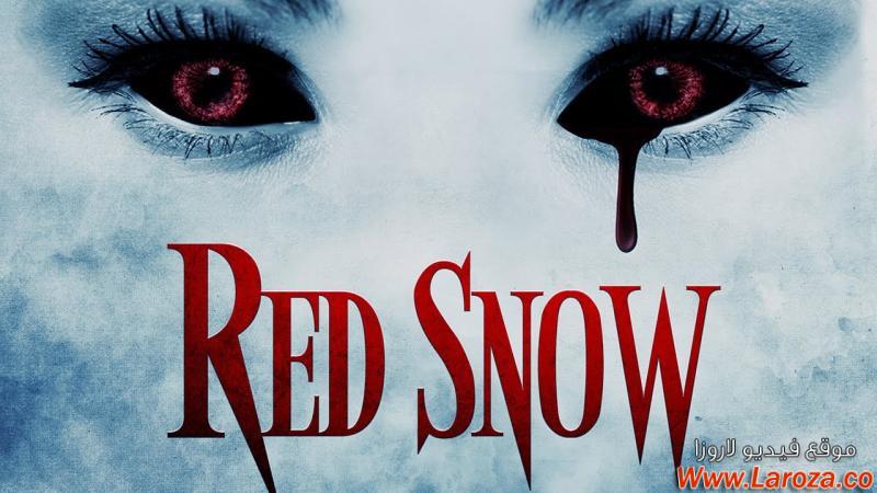 فيلم Red Snow 2021 مترجم HD اون لاين