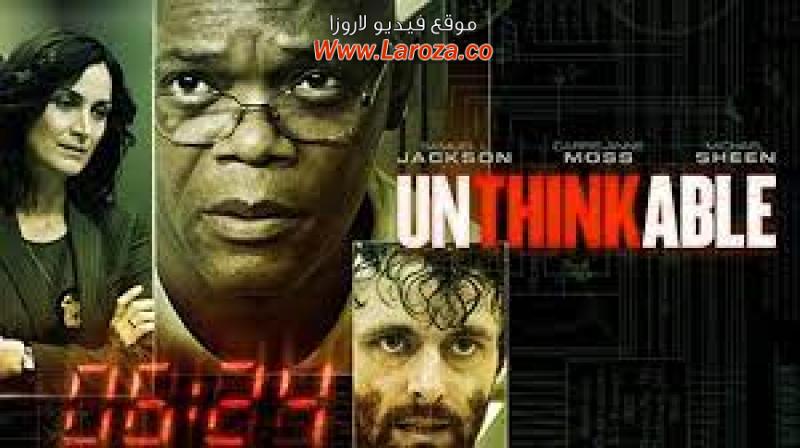 فيلم Unthinkable 2010 مترجم HD اون لاين