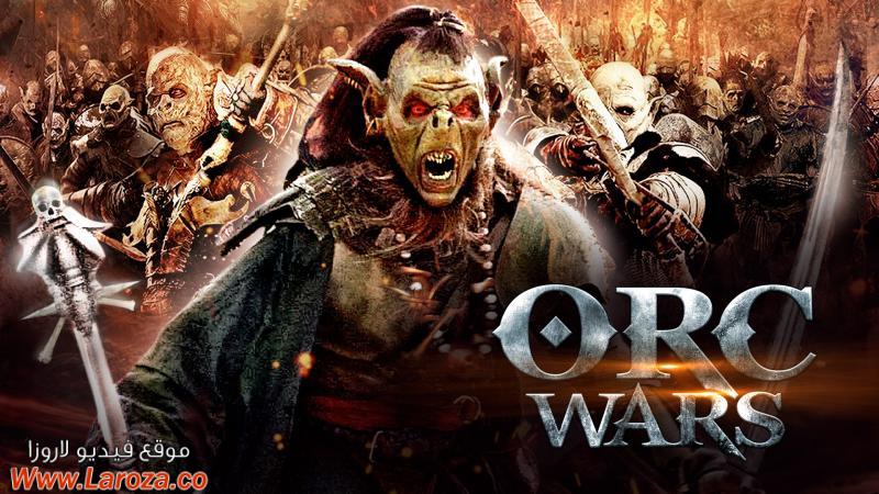 فيلم Orc Wars 2013 مترجم HD اون لاين