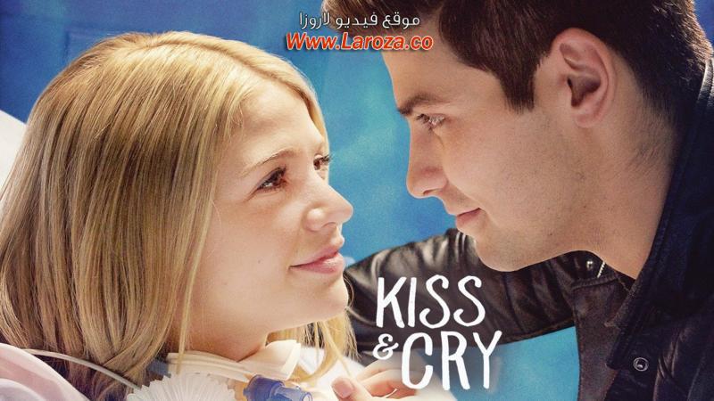 فيلم Kiss and Cry 2017 مترجم HD اون لاين