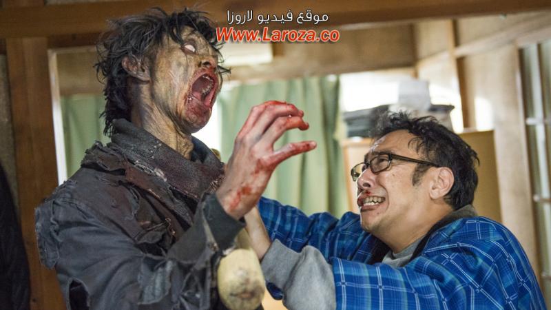 فيلم Oh My Zombie! 2016 مترجم HD اون لاين