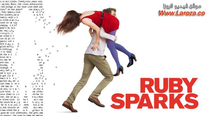 فيلم Ruby Sparks 2012 مترجم HD اون لاين