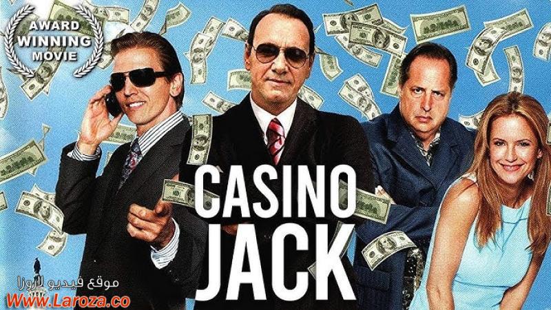 فيلم Casino Jack 2010 مترجم HD اون لاين