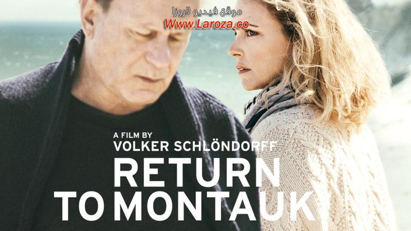 فيلم Return To Montauk 2017 مترجم HD اون لاين