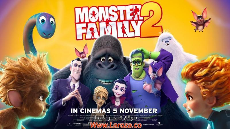 فيلم Monster Family 2 2021 مترجم HD اون لاين