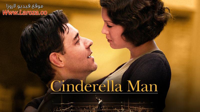 فيلم Cinderella Man 2005 مترجم HD اون لاين
