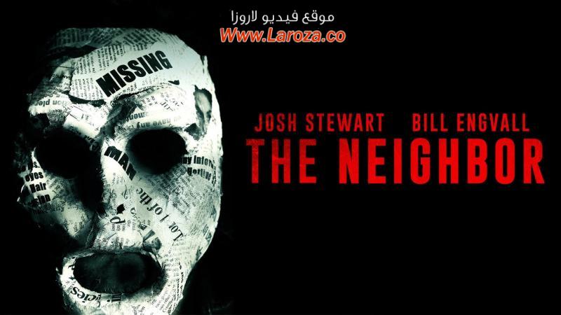 فيلم The Neighbor 2016 مترجم HD اون لاين
