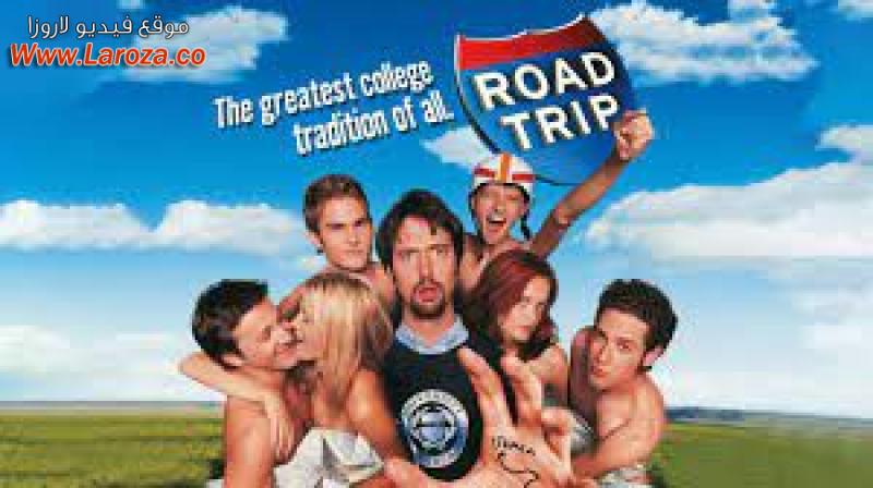 فيلم Road Trip 2000 مترجم HD اون لاين