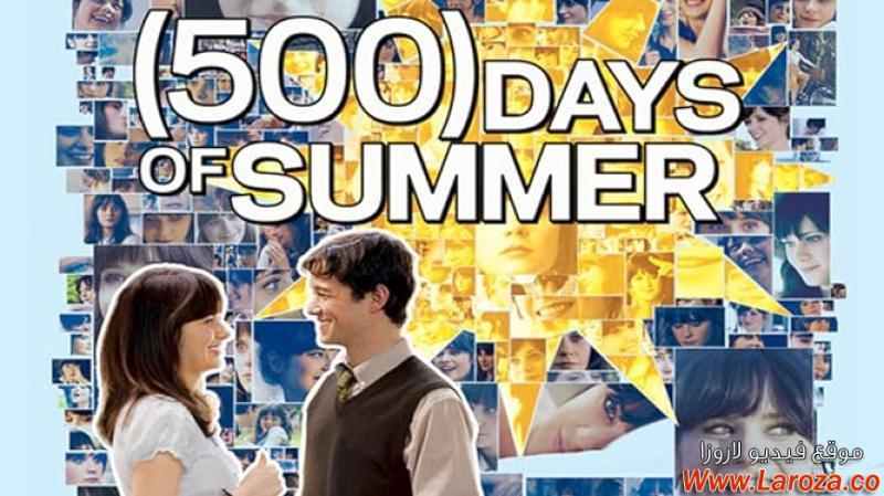 فيلم 2009 500 Days of Summer مترجم HD اون لاين