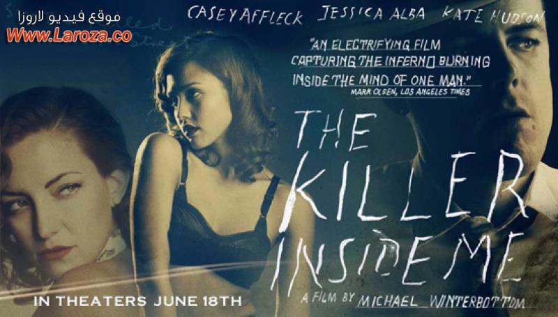 فيلم The Killer Inside Me 2010 مترجم HD اون لاين