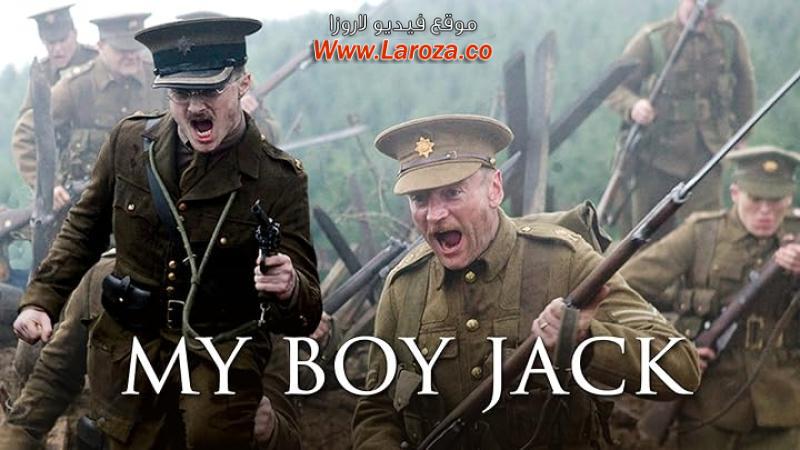 فيلم My Boy Jack 2007 مترجم HD اون لاين