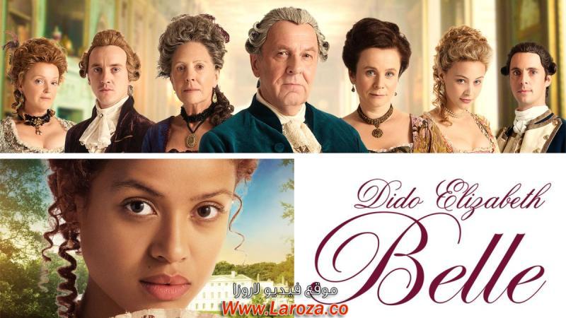 فيلم Belle 2013 مترجم HD اون لاين