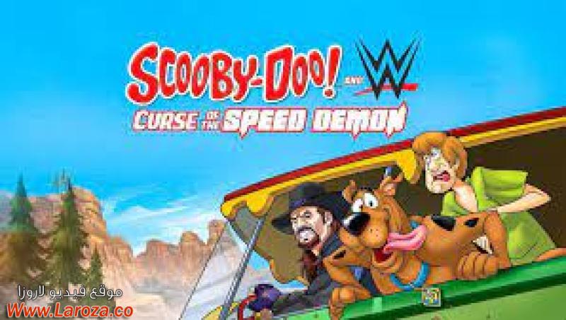 فيلم Scooby-Doo! And WWE Curse Of The Speed Demon 2016 مترجم HD اون لاين