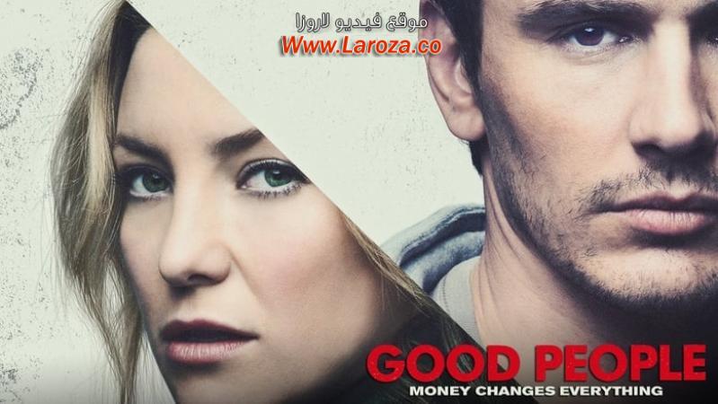 فيلم Good People 2014 مترجم HD اون لاين