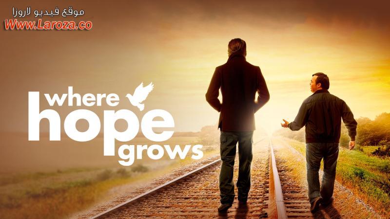فيلم Where Hope Grows 2014 مترجم HD اون لاين