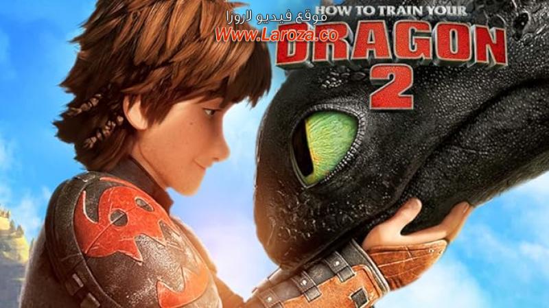 فيلم How to Train Your Dragon 2 2010 مترجم HD اون لاين