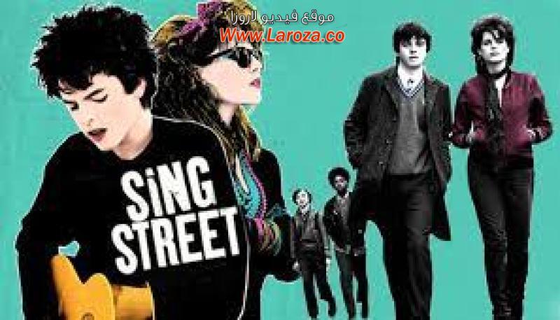 فيلم Sing Street 2016 مترجم HD اون لاين