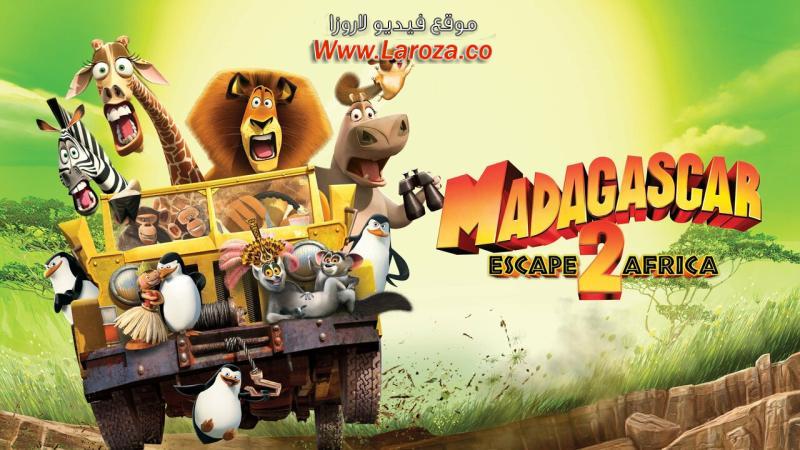 فيلم Madagascar Escape 2 Africa 2008 مدبلج HD اون لاين