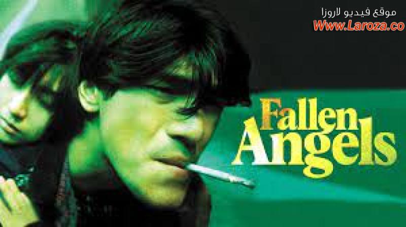 فيلم Fallen Angels 1995 مترجم HD اون لاين