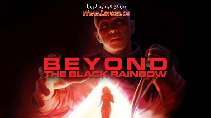 فيلم Beyond the Black Rainbow 2010 مترجم HD اون لاين