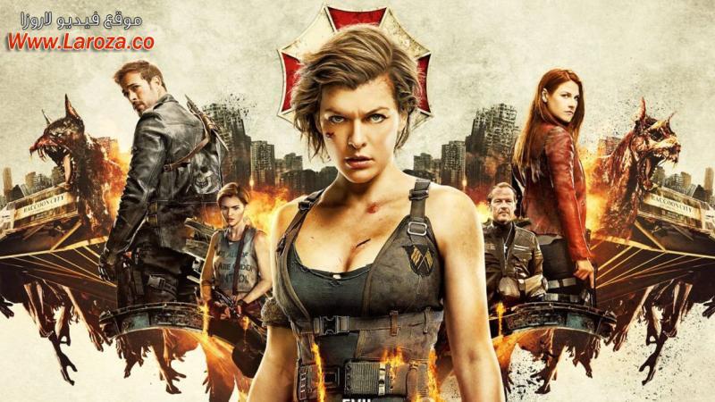 فيلم  Resident Evil The Final Chapter 2017 مترجم HD اون لاين