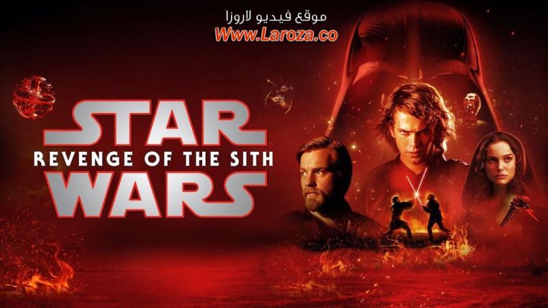فيلم Star Wars: Episode III – Revenge of the Sith 2005 مترجم HD اون لاين