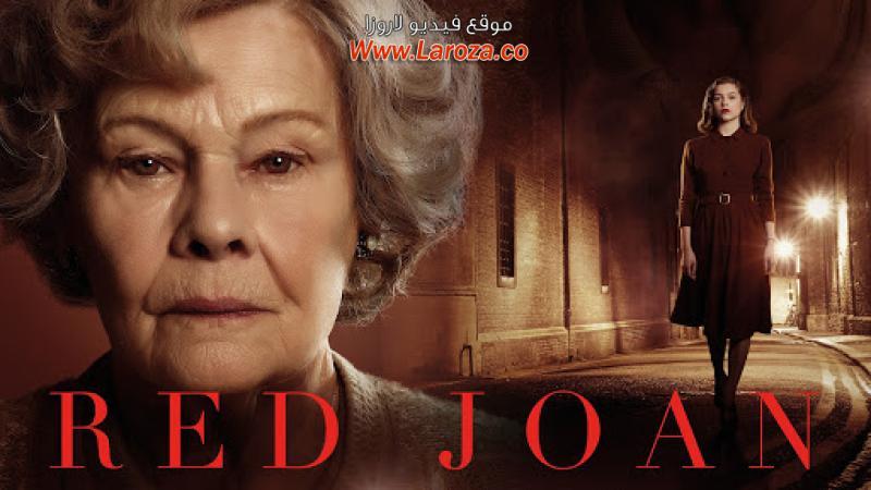 فيلم Red Joan 2018 مترجم HD اون لاين