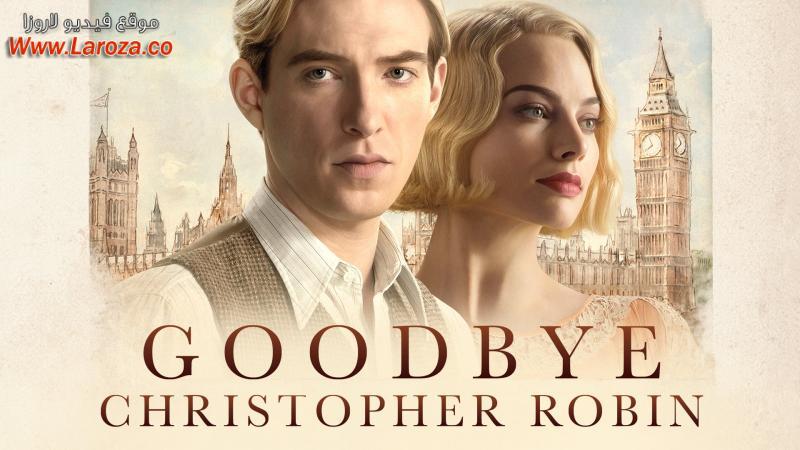 فيلم Goodbye Christopher Robin 2017 مترجم HD اون لاين