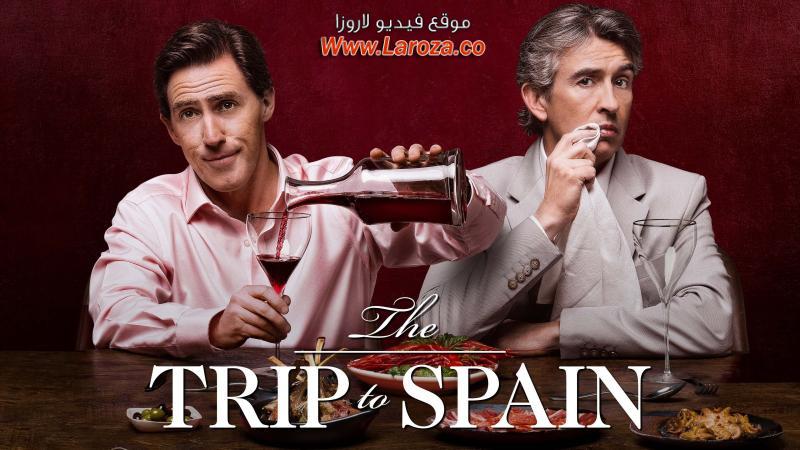 فيلم The Trip to Spain 2017 مترجم HD اون لاين
