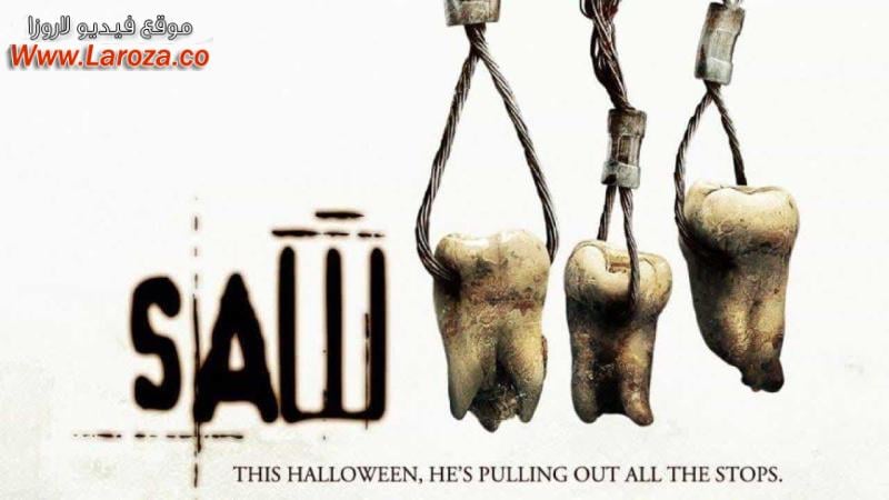 فيلم Saw III 2006 مترجم HD اون لاين