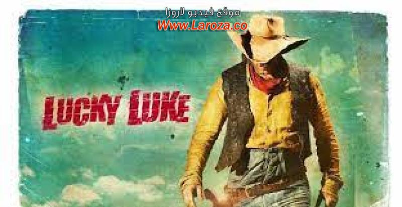 فيلم Lucky Luke 2009 مترجم HD اون لاين