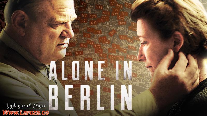 فيلم Alone in Berlin 2016 مترجم HD اون لاين
