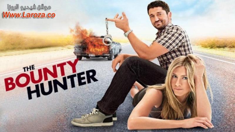 فيلم The Bounty Hunter 2010 مترجم HD اون لاين