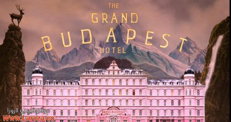فيلم The Grand Budapest Hotel 2014 مترجم HD اون لاين
