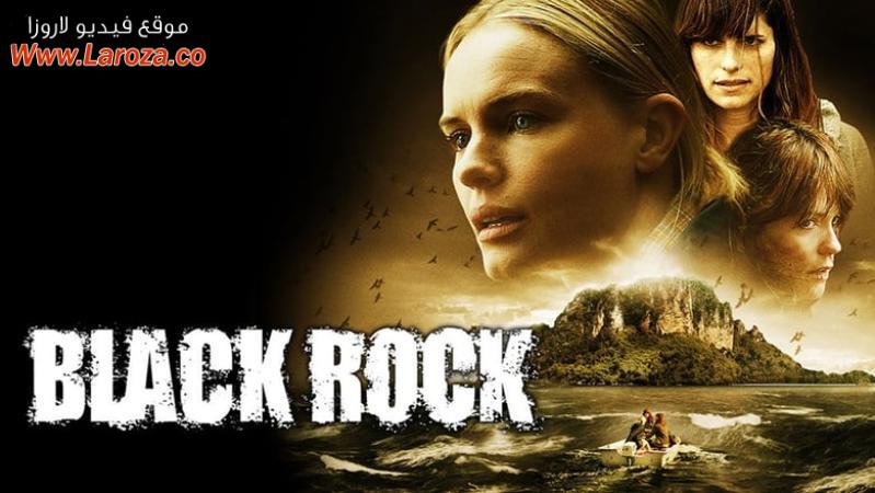 فيلم Black Rock 2012 مترجم HD اون لاين
