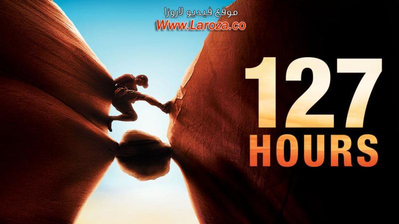 فيلم 127 Hours 2010  مترجم HD اون لاين