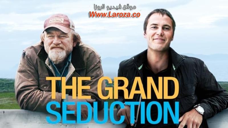 فيلم The Grand Seduction 2013 مترجم HD اون لاين