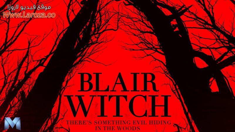 فيلم Blair Witch 2016 مترجم HD اون لاين