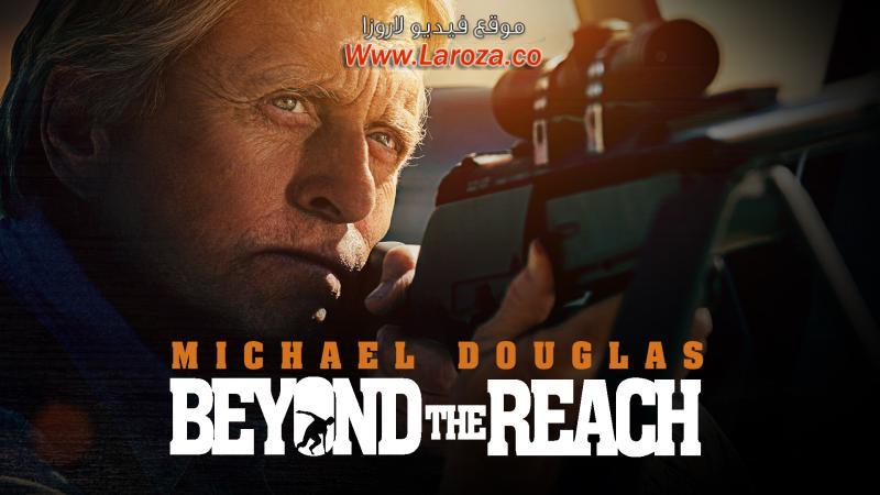 فيلم Beyond the Reach 2014 مترجم HD اون لاين