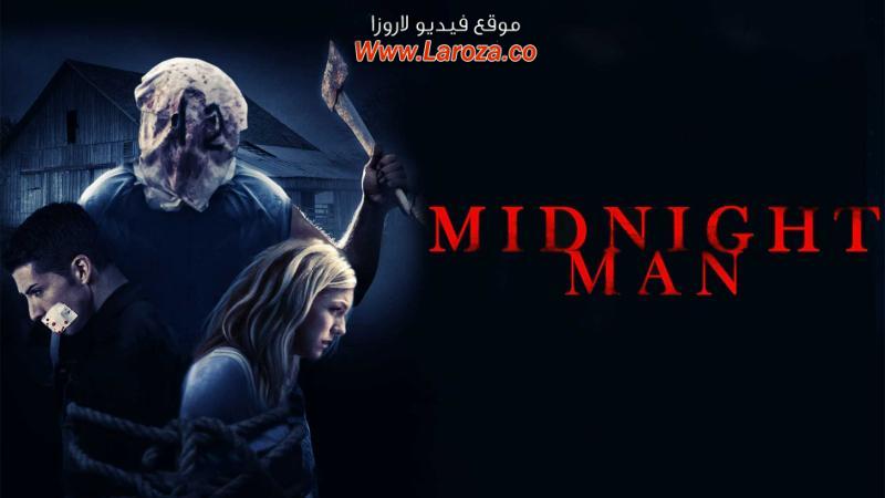 فيلم The Midnight Man 2017 مترجم HD اون لاين