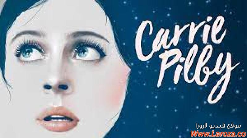 فيلم Carrie Pilby 2016 مترجم HD اون لاين