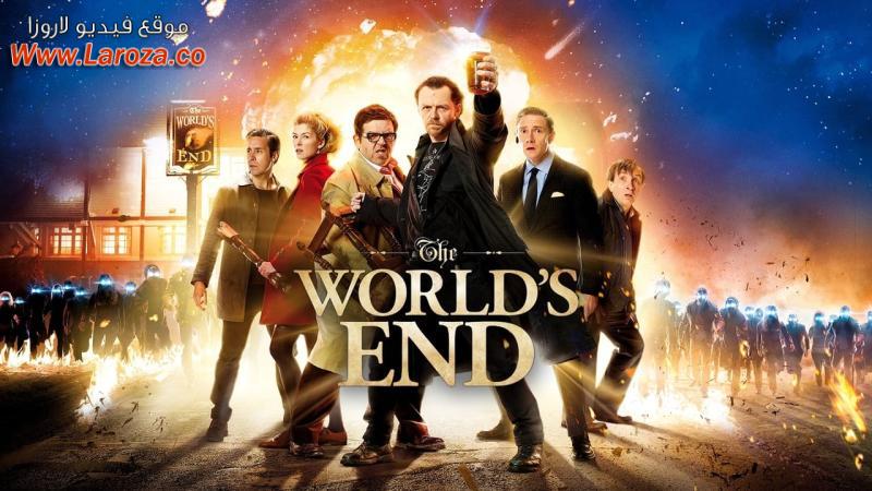 فيلم The World’s End 2013 مترجم HD اون لاين