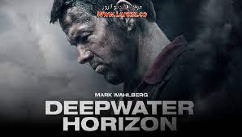 فيلم Deepwater Horizon 2016 مترجم HD اون لاين