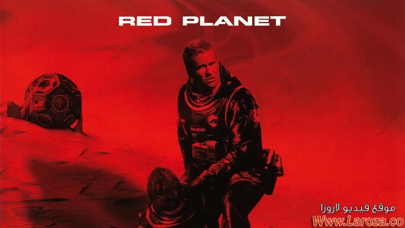 فيلم Red Planet 2000 مترجم HD اون لاين