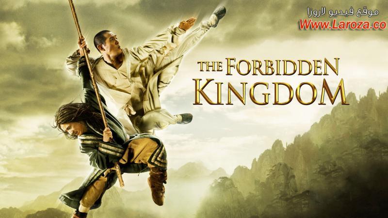 فيلم The Forbidden Kingdom 2008 مترجم HD اون لاين