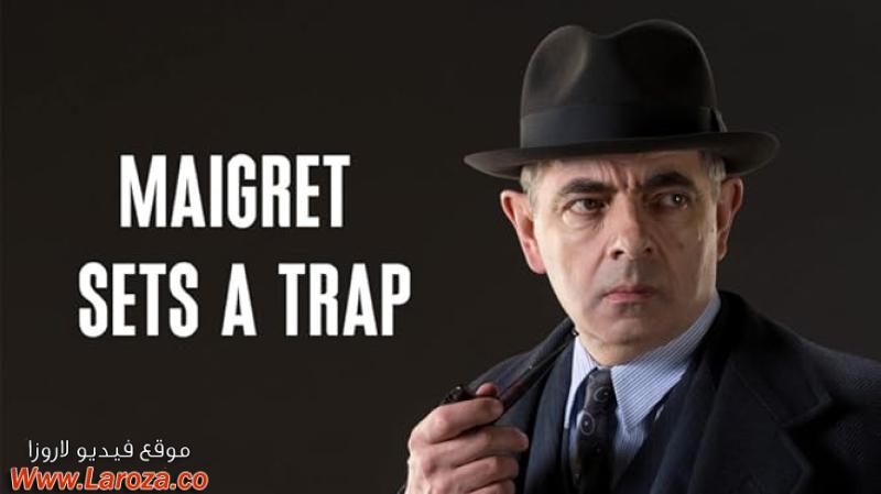 فيلم Maigret Sets a Trap 2016 مترجم HD اون لاين