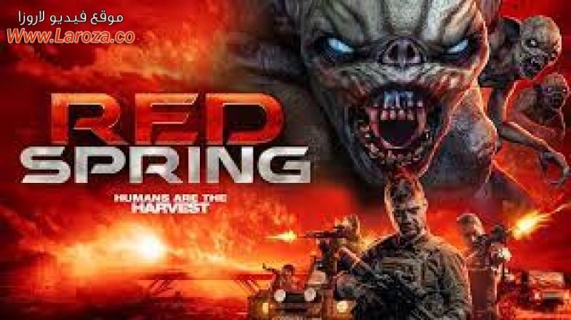 فيلم Red Spring 2017 مترجم HD اون لاين