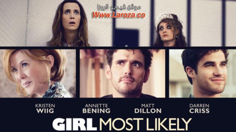 فيلم Girl Most Likely 2012 مترجم HD اون لاين