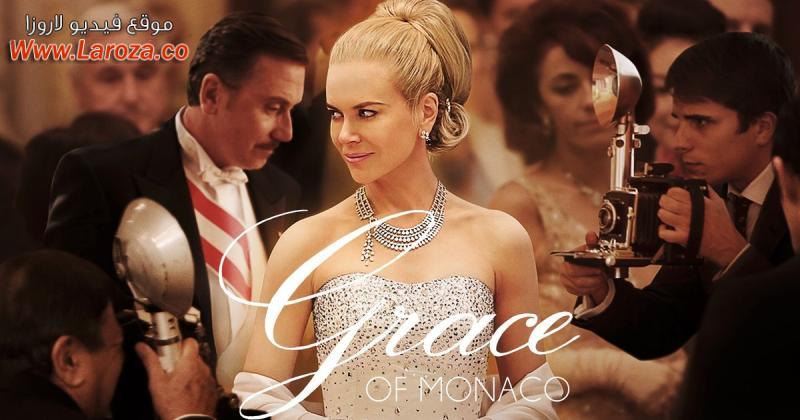 فيلم Grace of Monaco 2014 مترجم HD اون لاين