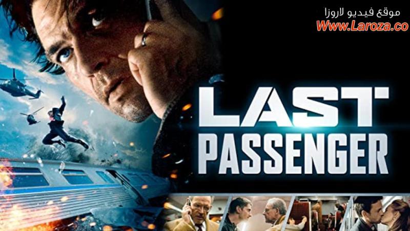 فيلم Last Passenger 2013 مترجم HD اون لاين